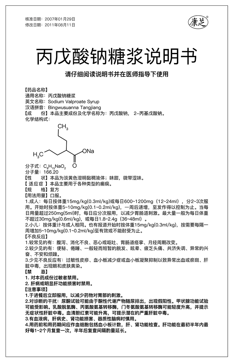 BETWAY(ķ)ٷվ-West Ham United