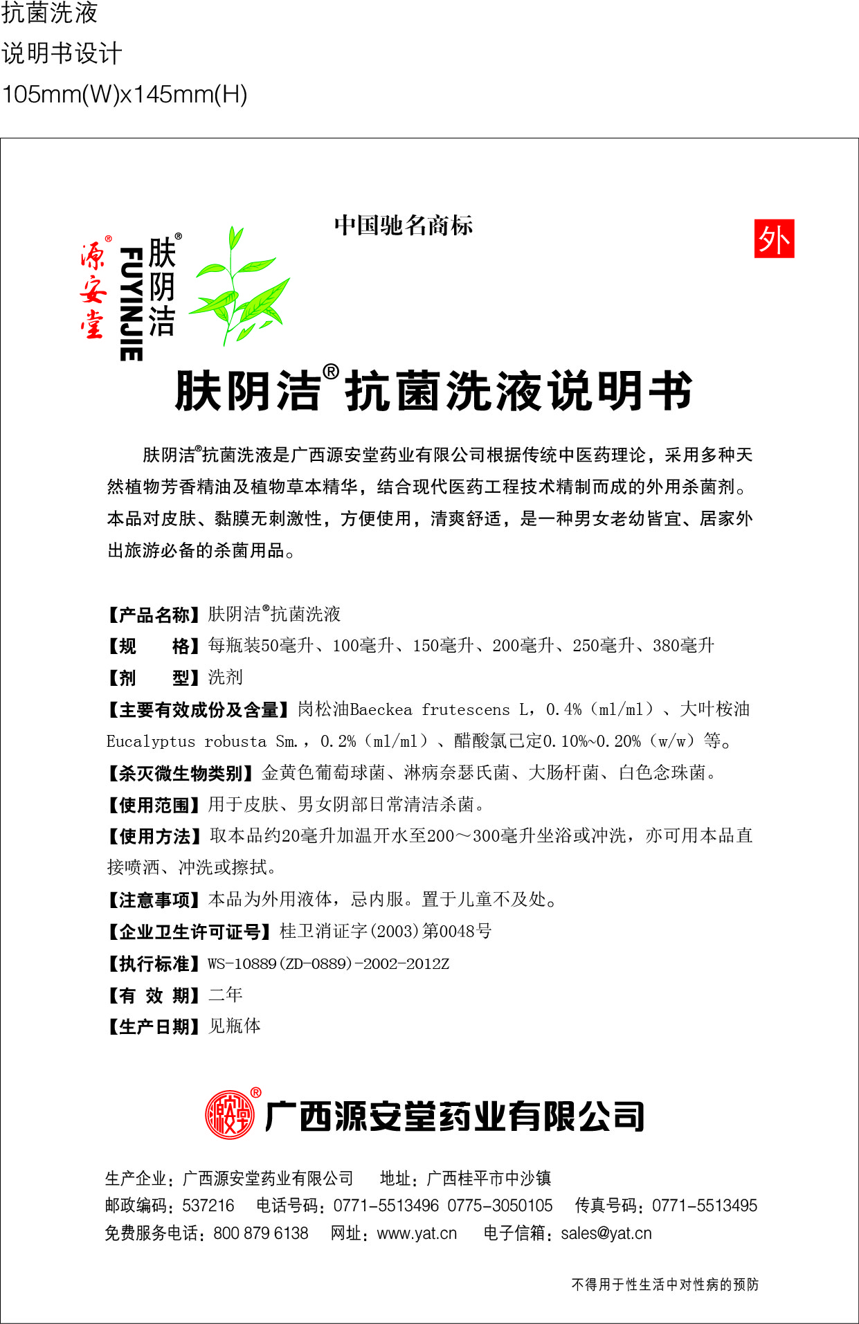 BETWAY(ķ)ٷվ-West Ham United