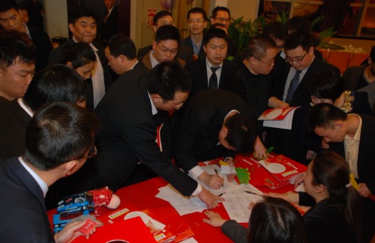 BETWAY(ķ)ٷվ-West Ham United