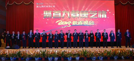 BETWAY(ķ)ٷվ-West Ham United