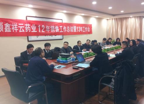 BETWAY(ķ)ٷվ-West Ham United