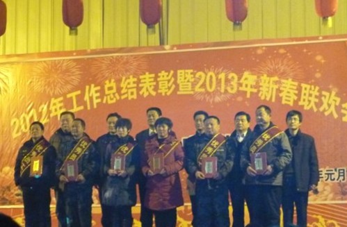 BETWAY(ķ)ٷվ-West Ham United