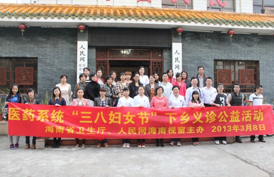 BETWAY(ķ)ٷվ-West Ham United