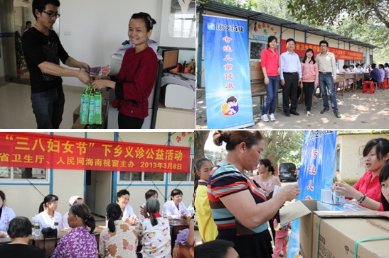 BETWAY(ķ)ٷվ-West Ham United