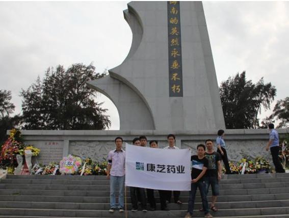 BETWAY¡¤±ØÍþ(Î÷ººÄ·Áª)¹Ù·½ÍøÕ¾-West Ham United