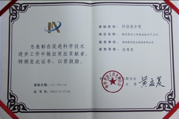 BETWAY(ķ)ٷվ-West Ham United