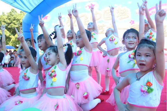 BETWAY(ķ)ٷվ-West Ham United