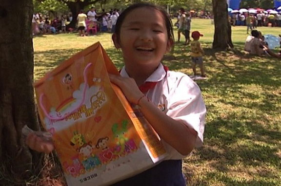 BETWAY(ķ)ٷվ-West Ham United