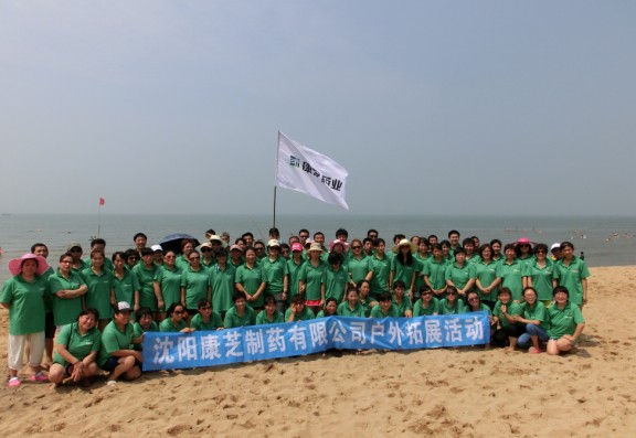 BETWAY(ķ)ٷվ-West Ham United