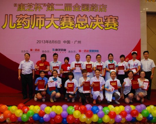 BETWAY(ķ)ٷվ-West Ham United