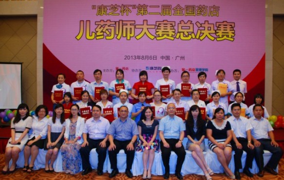 BETWAY(ķ)ٷվ-West Ham United