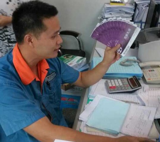 BETWAY(ķ)ٷվ-West Ham United