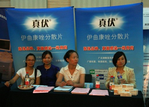 BETWAY(ķ)ٷվ-West Ham United