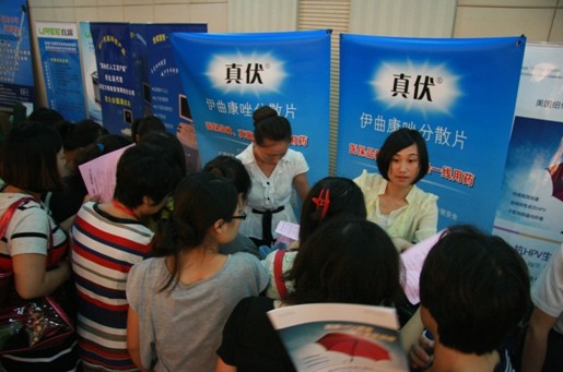 BETWAY(ķ)ٷվ-West Ham United