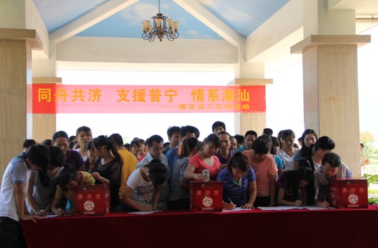 BETWAY(ķ)ٷվ-West Ham United