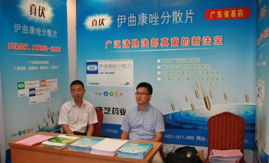 BETWAY(ķ)ٷվ-West Ham United