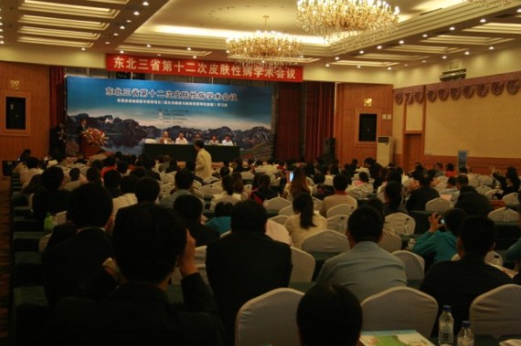 BETWAY(ķ)ٷվ-West Ham United