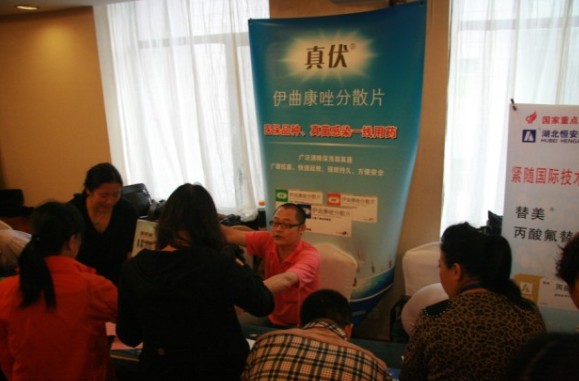 BETWAY(ķ)ٷվ-West Ham United