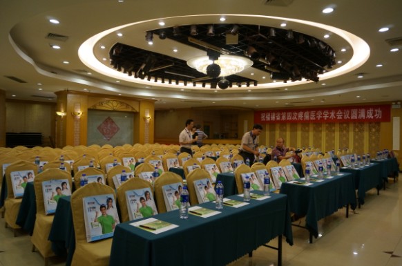 BETWAY(ķ)ٷվ-West Ham United