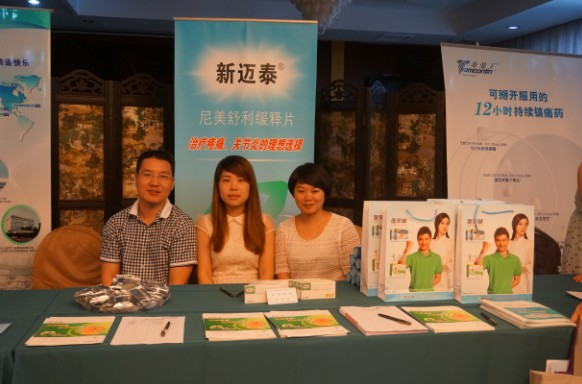 BETWAY(ķ)ٷվ-West Ham United