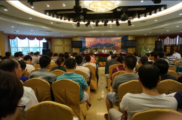 BETWAY(ķ)ٷվ-West Ham United