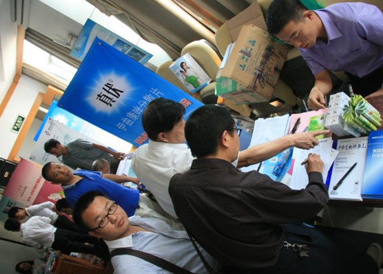 BETWAY·必威(西汉姆联)官方网站-West Ham United