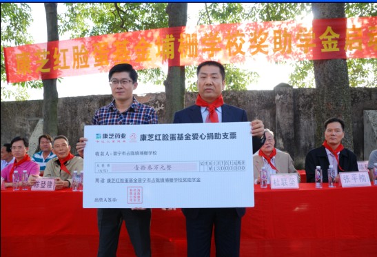 BETWAY(ķ)ٷվ-West Ham United