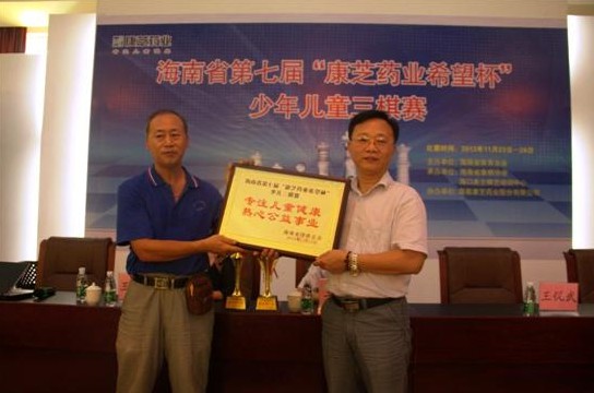 BETWAY¡¤±ØÍþ(Î÷ººÄ·Áª)¹Ù·½ÍøÕ¾-West Ham United