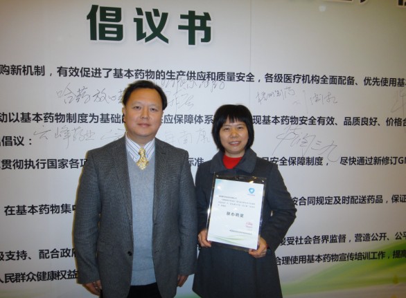 BETWAY¡¤±ØÍþ(Î÷ººÄ·Áª)¹Ù·½ÍøÕ¾-West Ham United