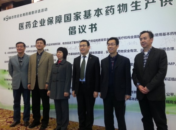 BETWAY¡¤±ØÍþ(Î÷ººÄ·Áª)¹Ù·½ÍøÕ¾-West Ham United