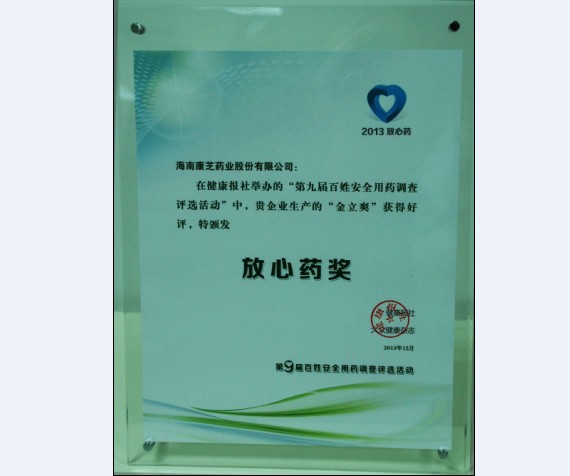 BETWAY¡¤±ØÍþ(Î÷ººÄ·Áª)¹Ù·½ÍøÕ¾-West Ham United