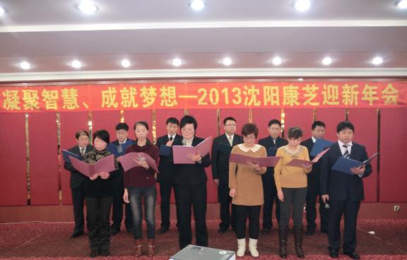 BETWAY(ķ)ٷվ-West Ham United