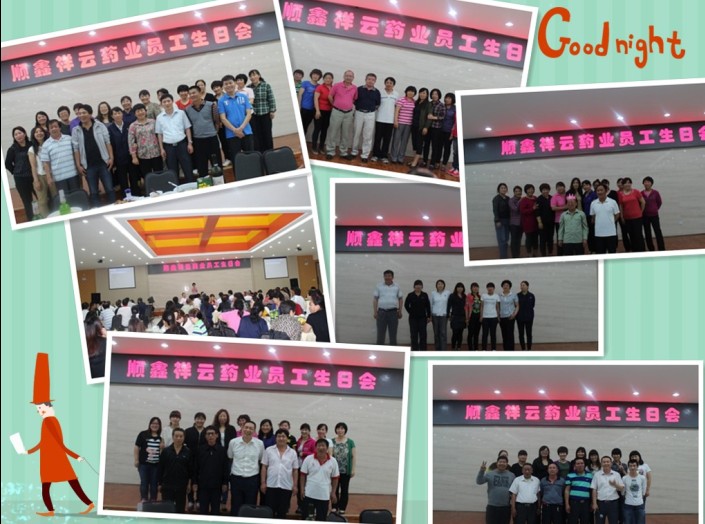 BETWAY(ķ)ٷվ-West Ham United