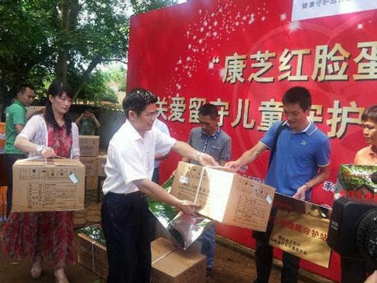 BETWAY(ķ)ٷվ-West Ham United