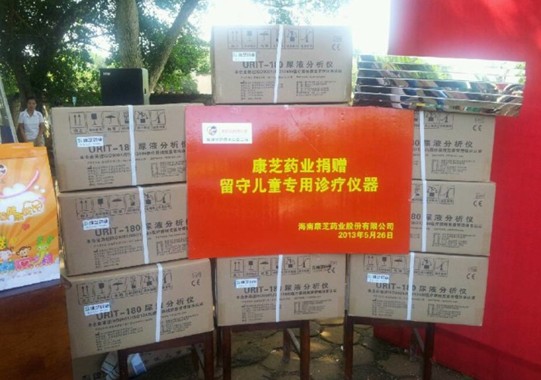 BETWAY(ķ)ٷվ-West Ham United