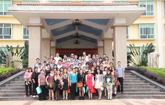 BETWAY(ķ)ٷվ-West Ham United