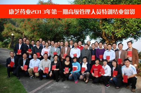 BETWAY(ķ)ٷվ-West Ham United