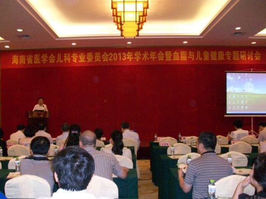 BETWAY(ķ)ٷվ-West Ham United