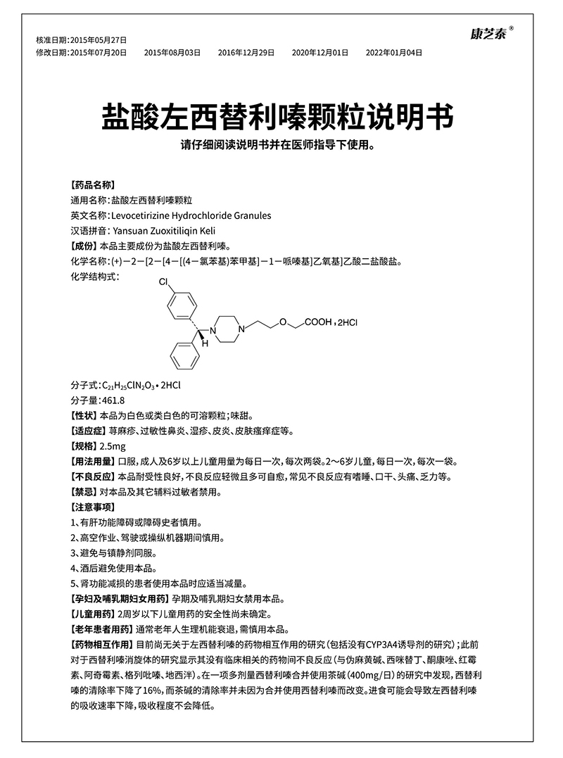 BETWAY(ķ)ٷվ-West Ham United