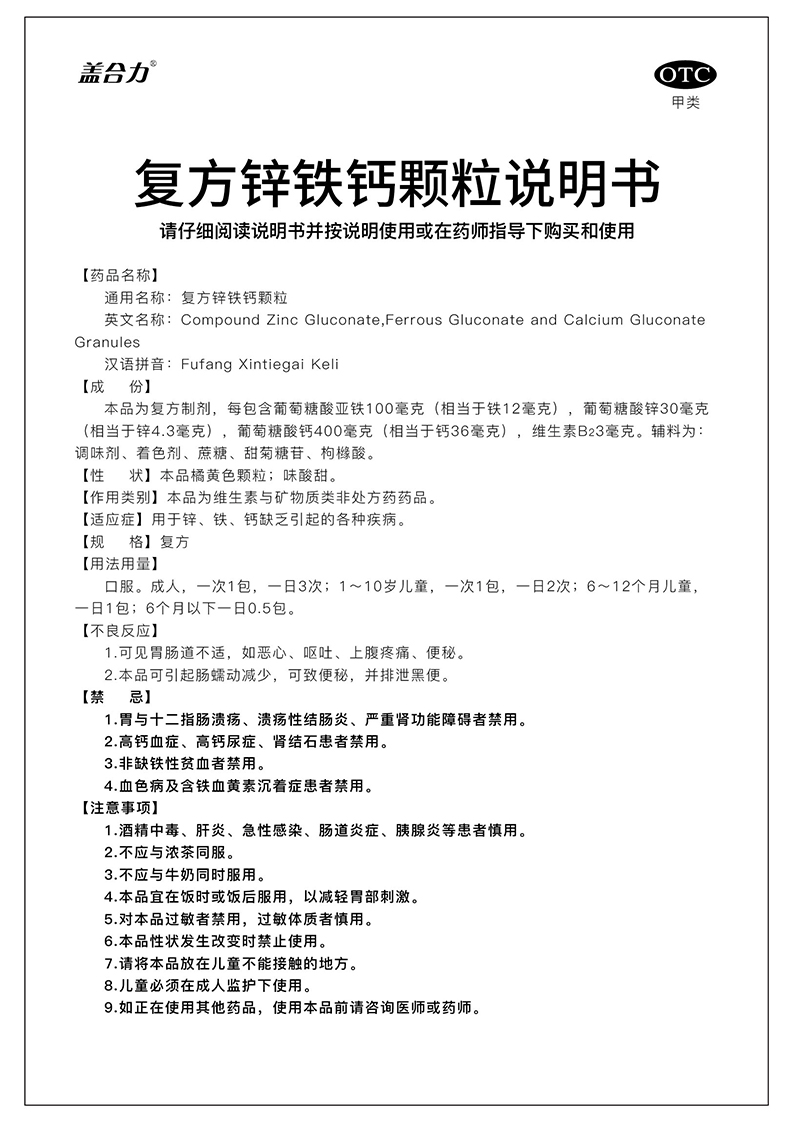 BETWAY(ķ)ٷվ-West Ham United