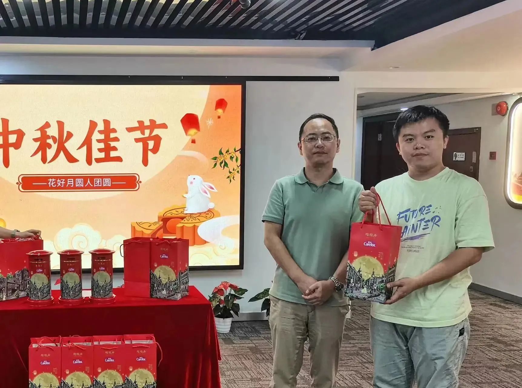 BETWAY·必威(西汉姆联)官方网站-West Ham United