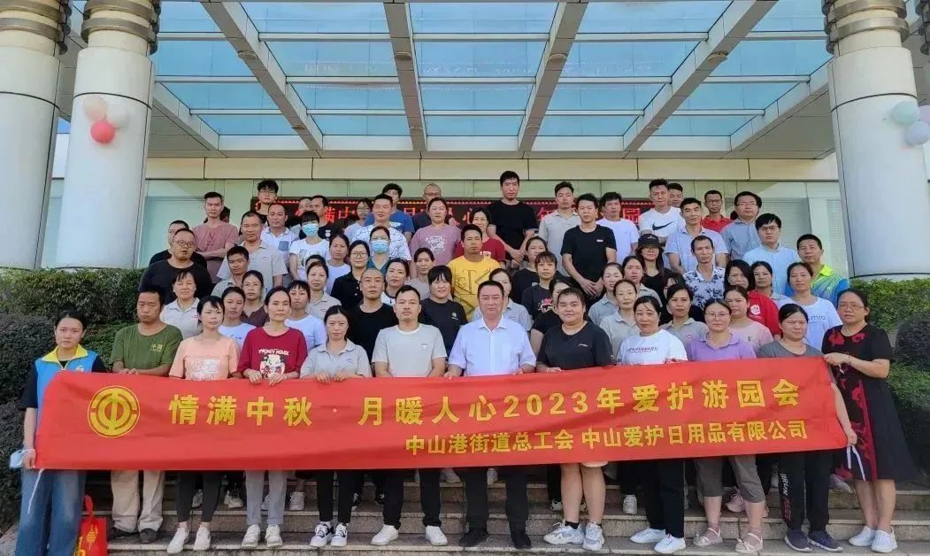 BETWAY·必威(西汉姆联)官方网站-West Ham United