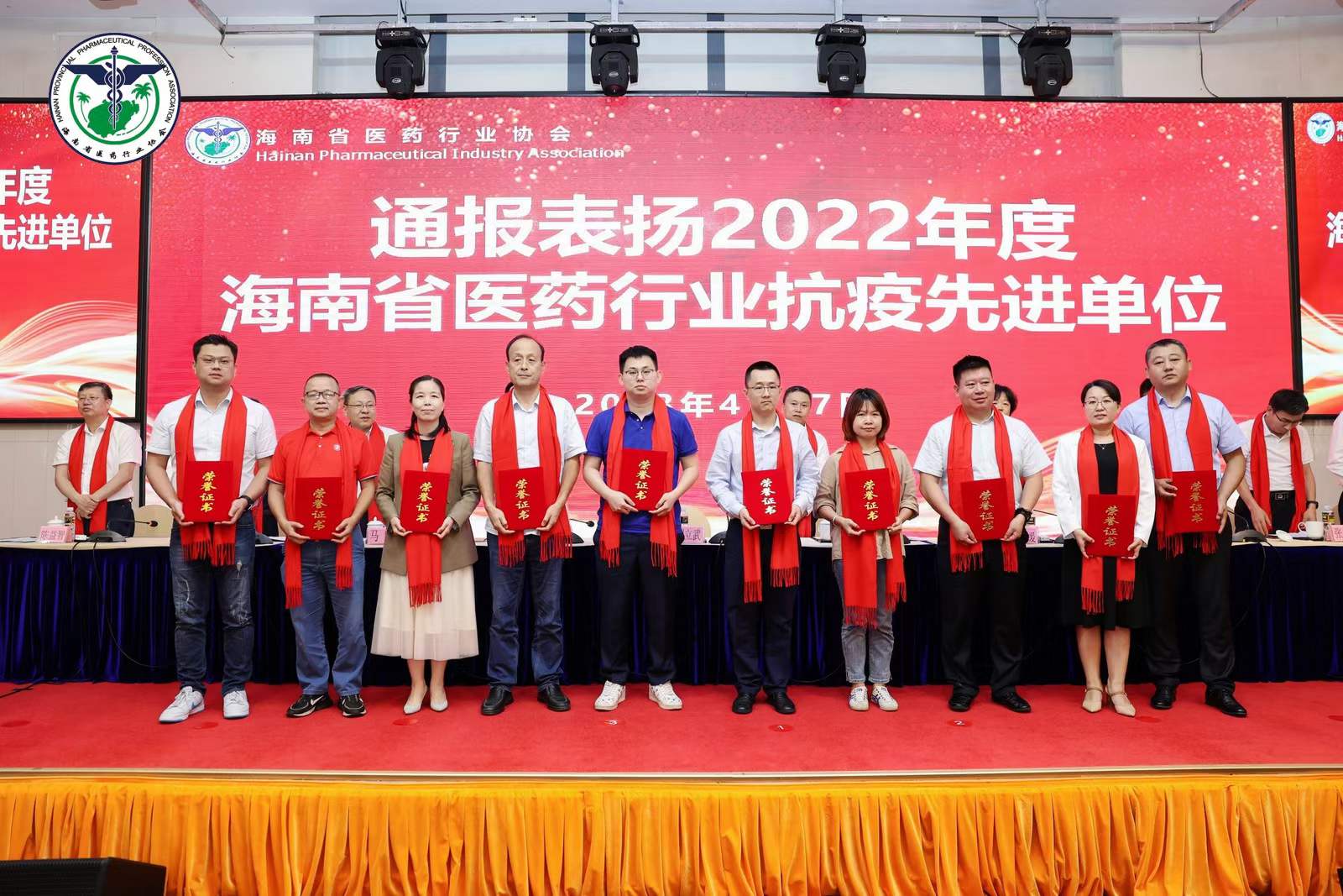 BETWAY(ķ)ٷվ-West Ham United