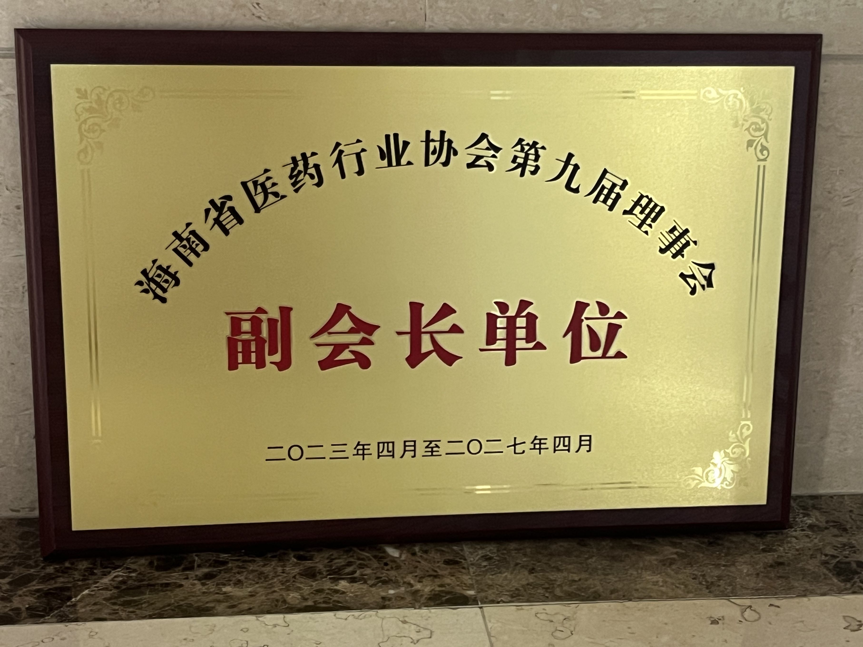 BETWAY(ķ)ٷվ-West Ham United