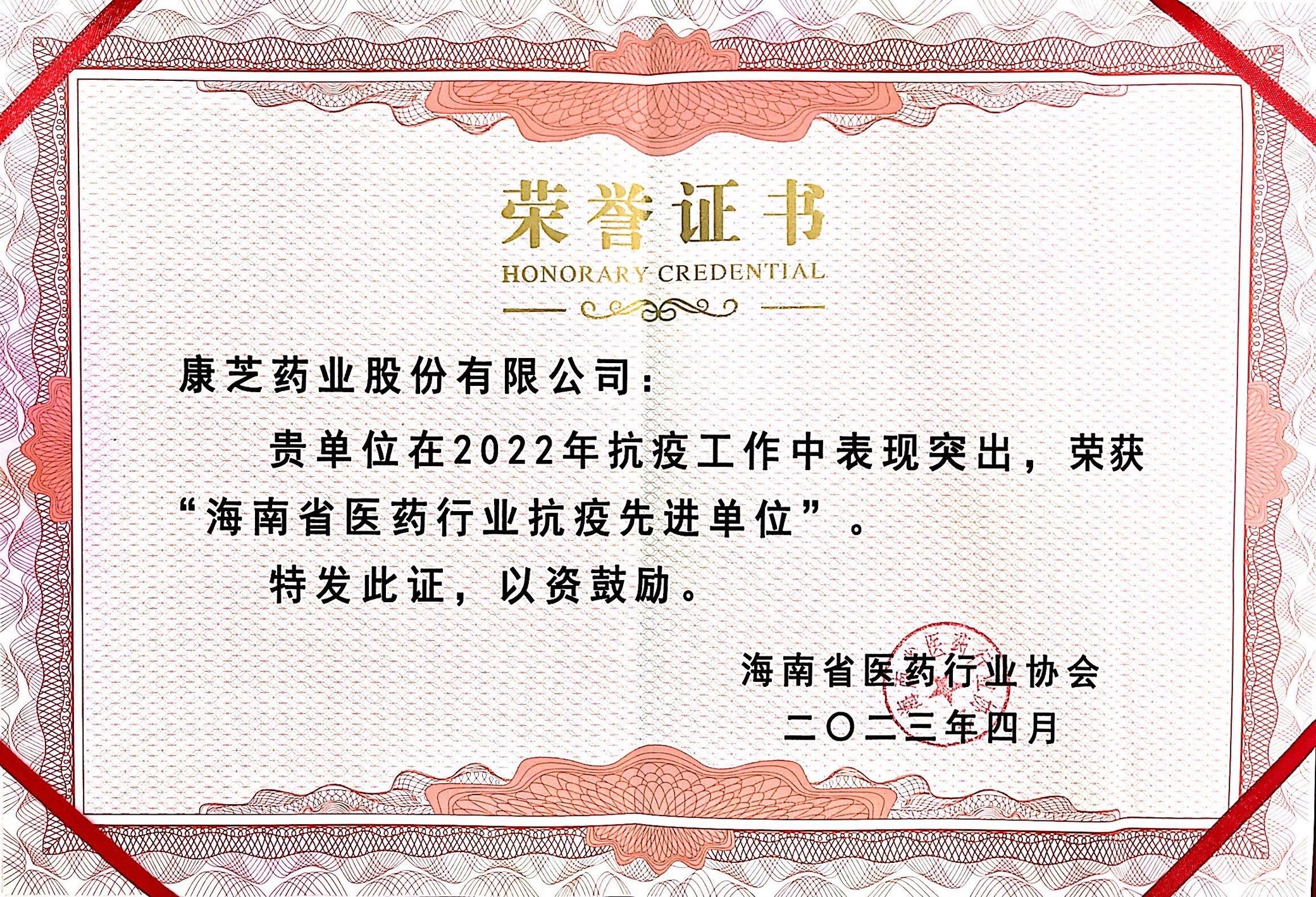 BETWAY(ķ)ٷվ-West Ham United