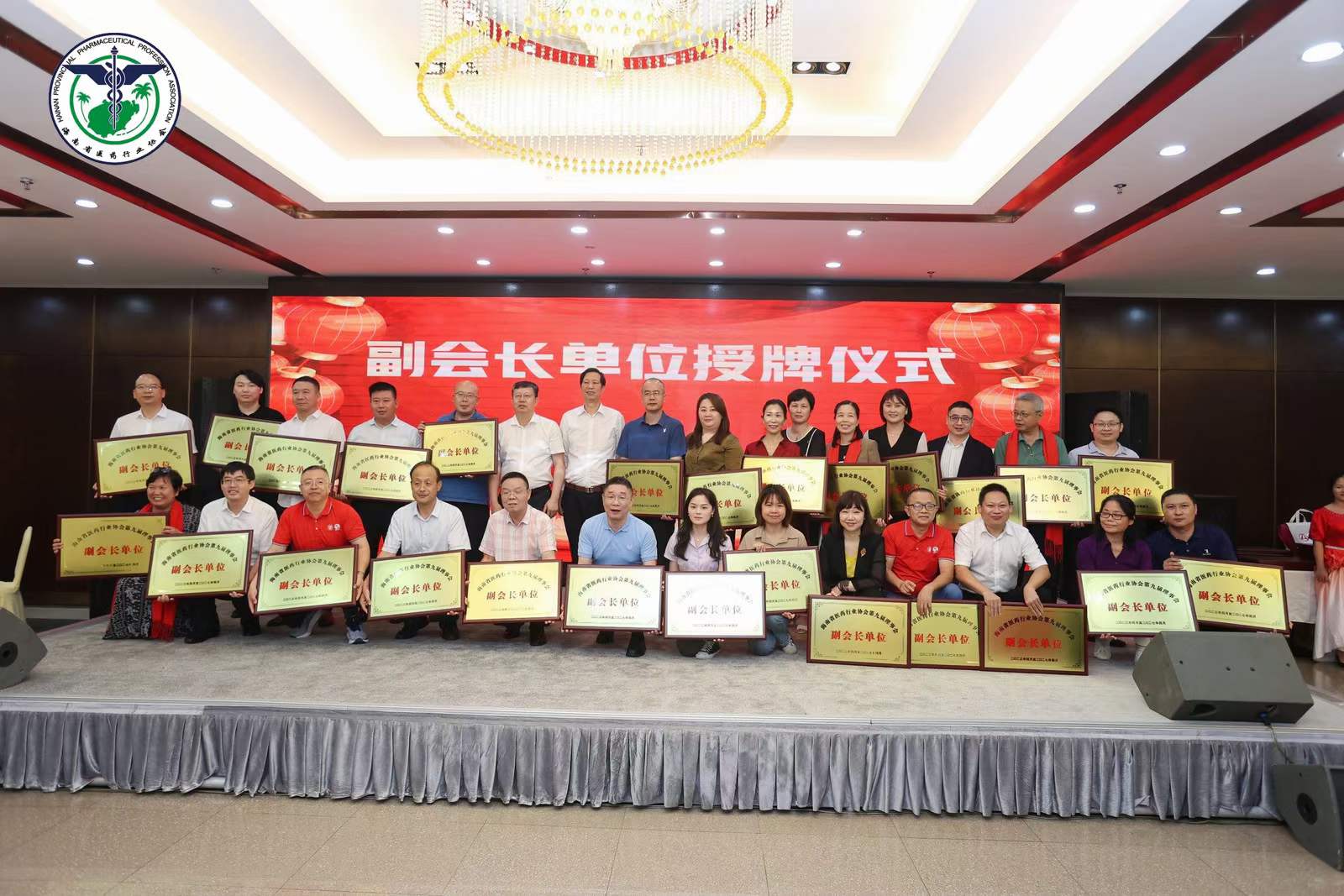 BETWAY(ķ)ٷվ-West Ham United