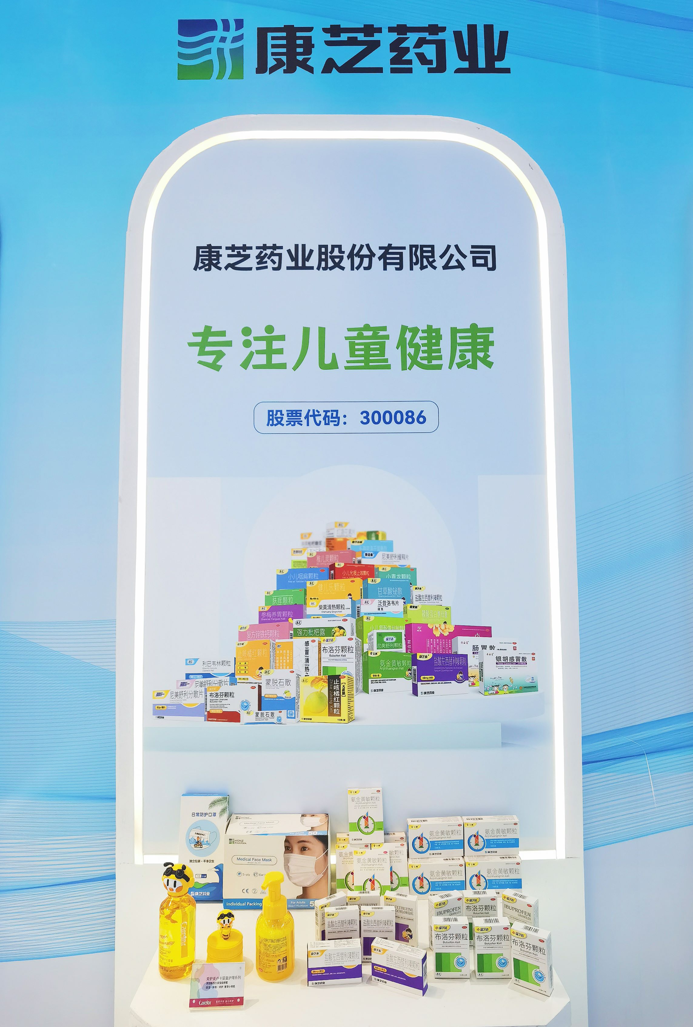 BETWAY·必威(西汉姆联)官方网站-West Ham United