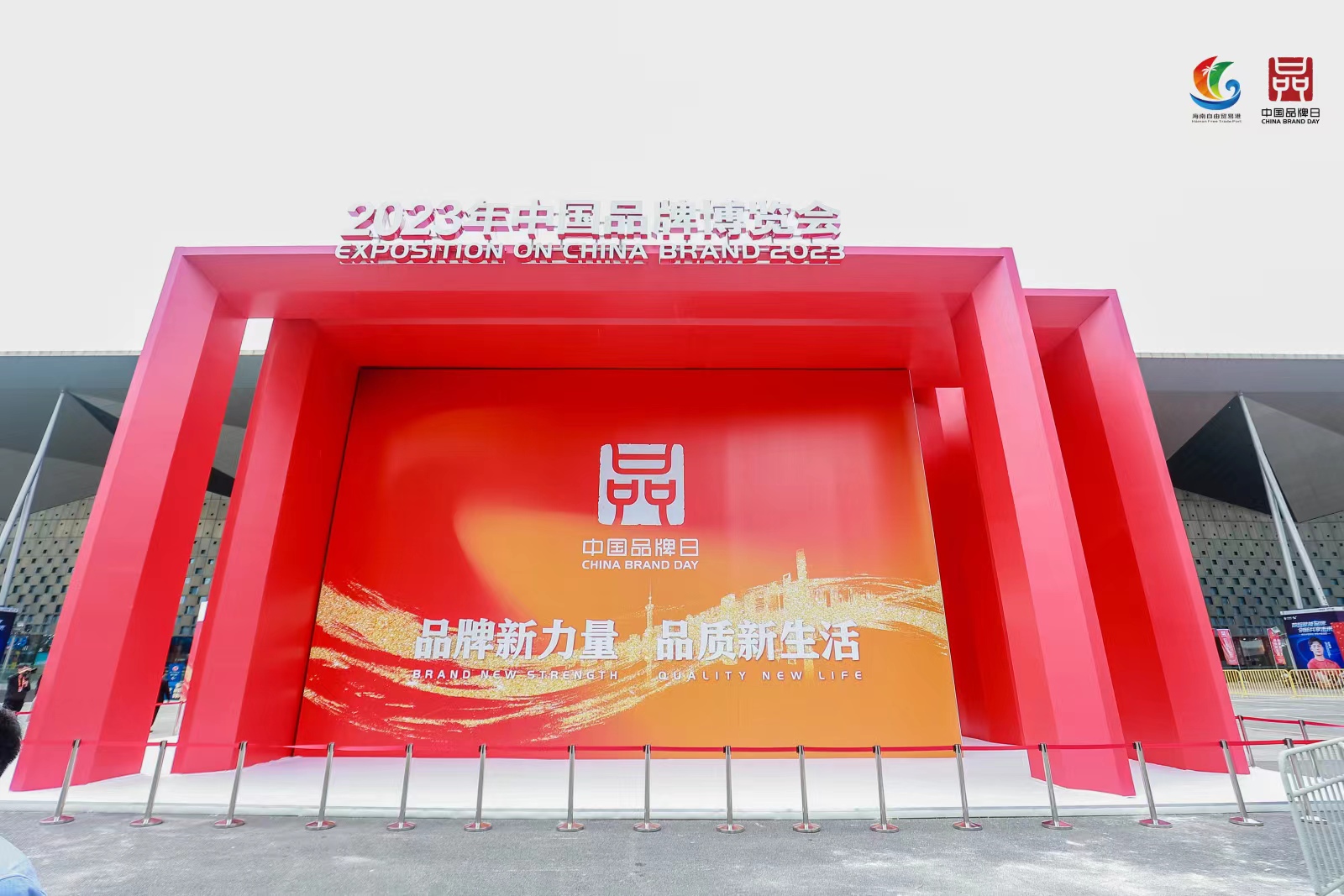 BETWAY·必威(西汉姆联)官方网站-West Ham United