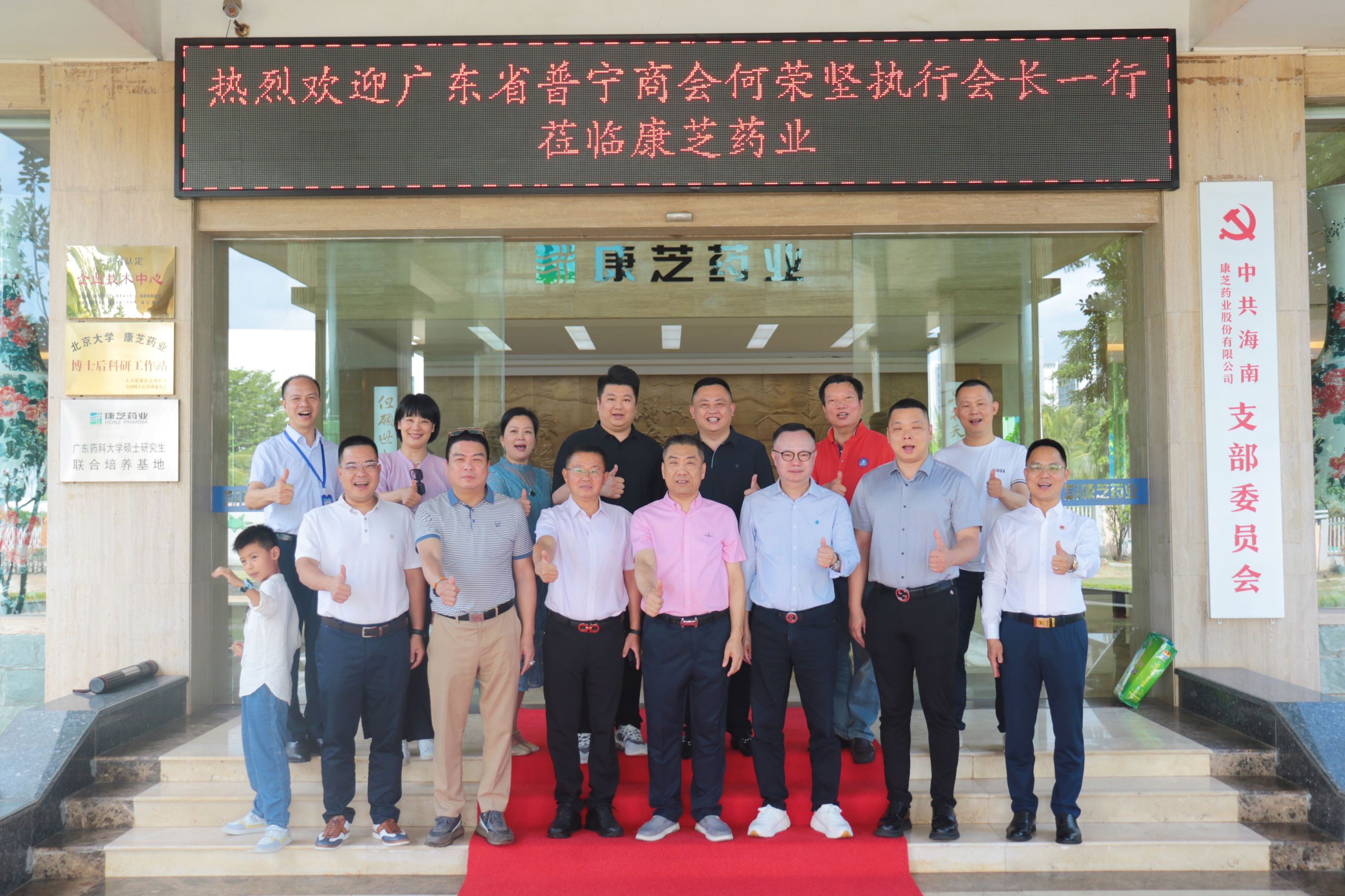 BETWAY(ķ)ٷվ-West Ham United