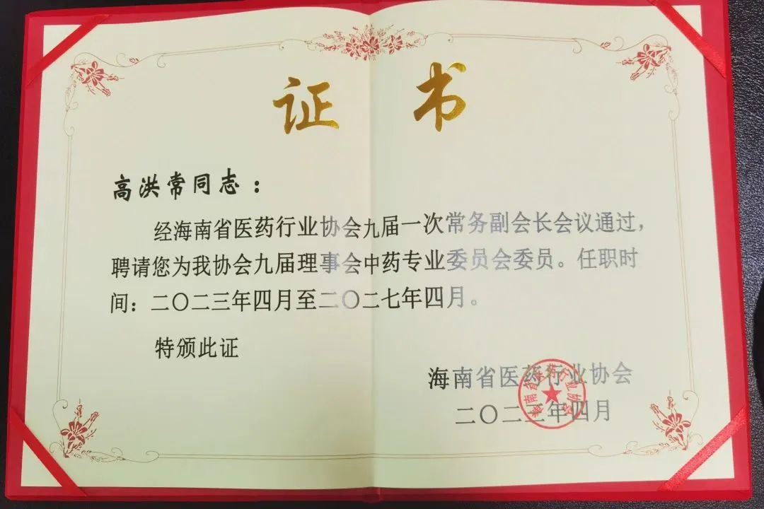 BETWAY(ķ)ٷվ-West Ham United